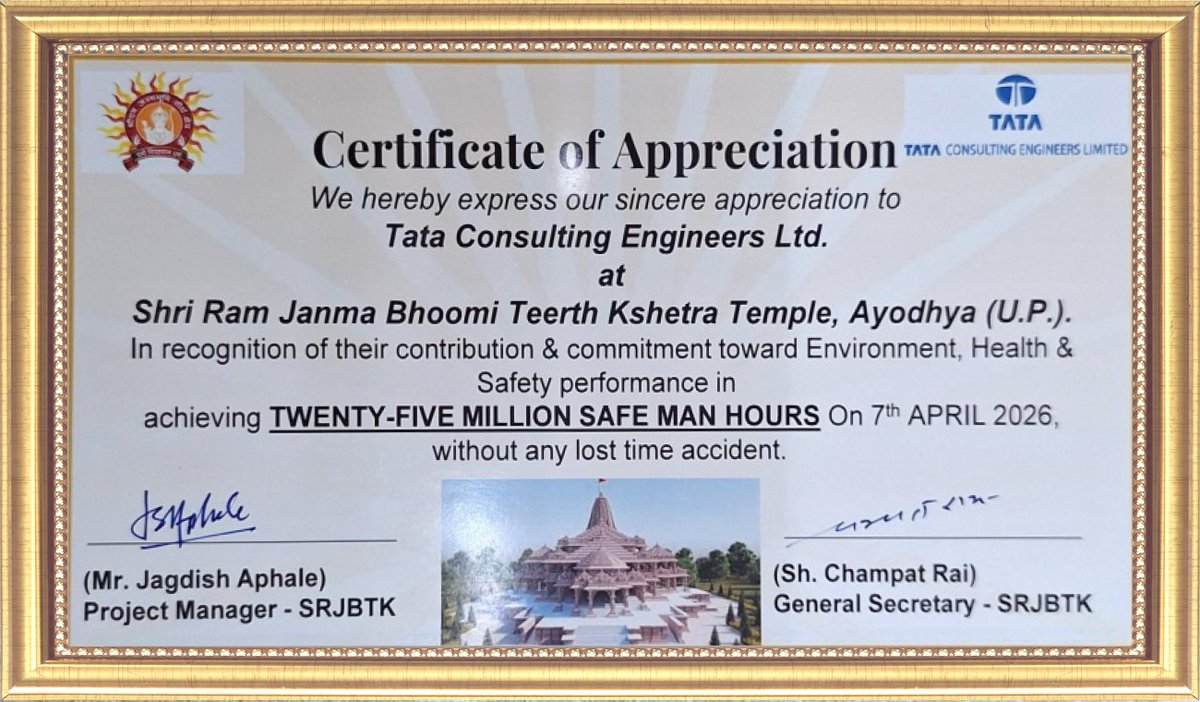 Tata Consulting Engineers (TCE) tweet media