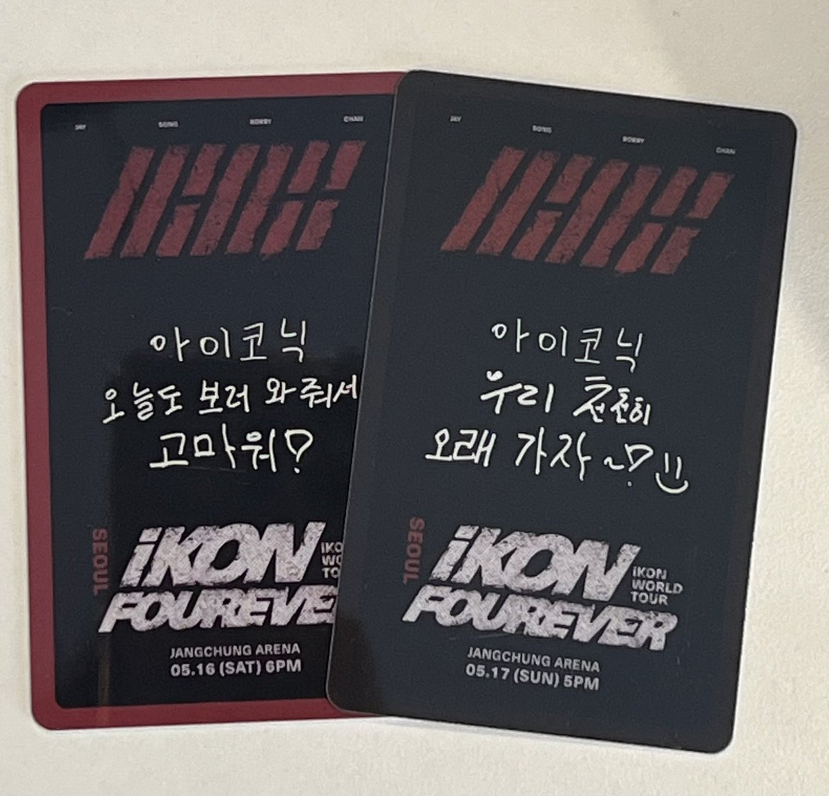 Liaà💀 tweet media