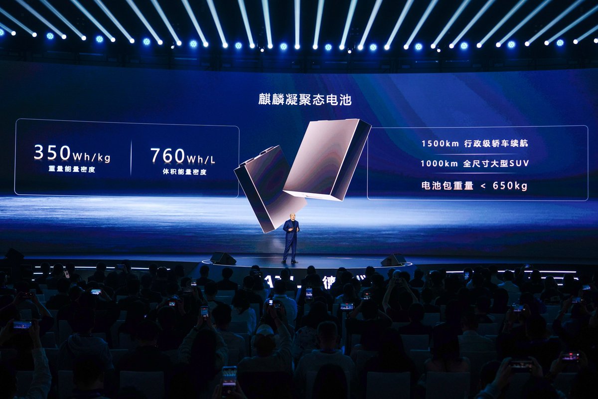 catl_official's tweet image. On April 21, 2026, CATL officially unveiled its next-generation battery portfolio, including the Third-Generation Shenxing Superfast Charging Battery, the Third-Generation Qilin Battery, the Qilin Condensed Battery, the Second-Generation Freevoy Super Hybrid Battery, and the