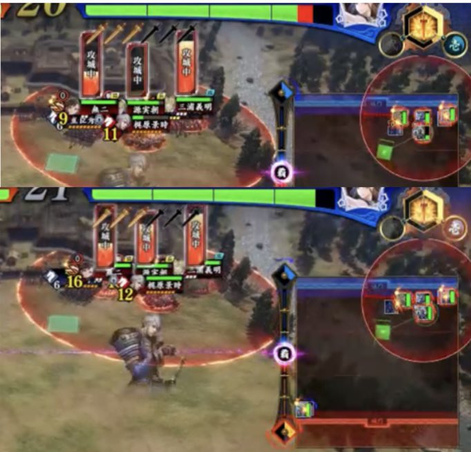 童話迷宮 tweet media