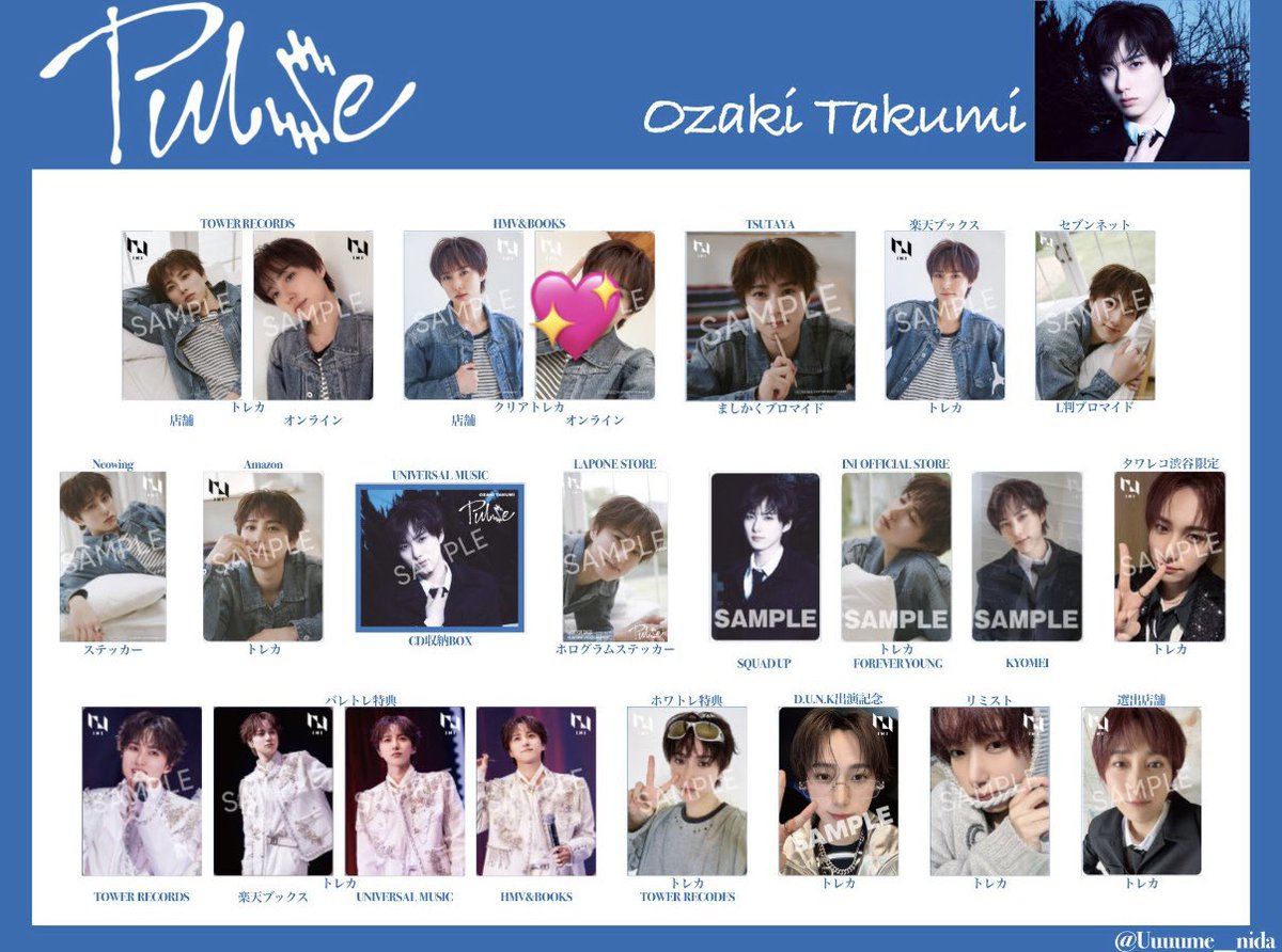 えんがわ🐟 tweet media