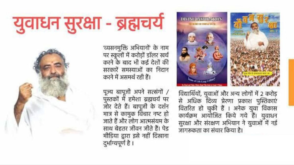 Ashok_Paswan1's tweet image. #Celibacy से ऊर्जा नष्ट नहीं होती, बल्कि Inner Strength में बदल जाती है।
यही असली शक्ति का स्रोत है। 🔥
#Energy #SpiritualPower