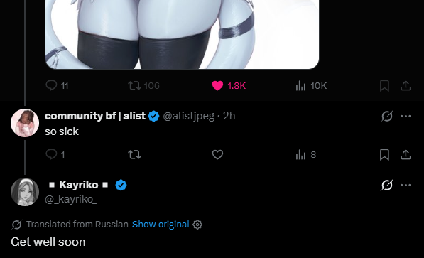community bf | alist tweet media