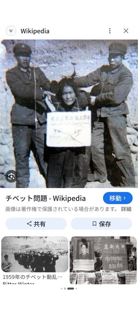 かわたん tweet media