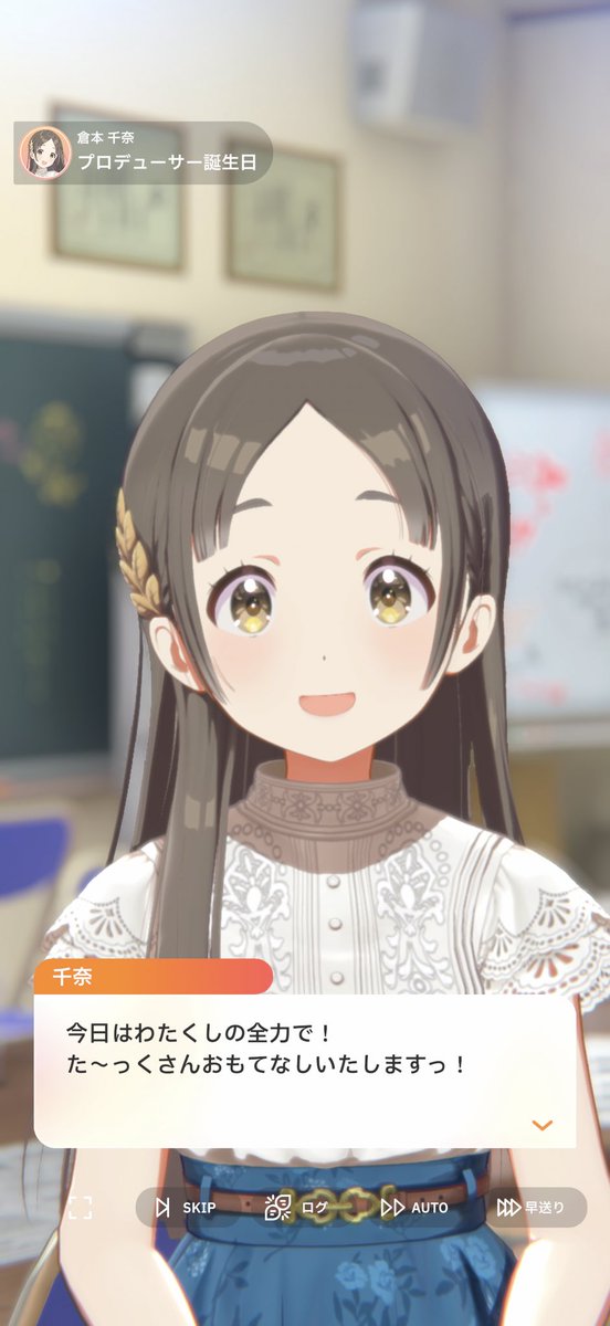 ふか@テイフェス ホテルプラン7/3〜5 tweet media