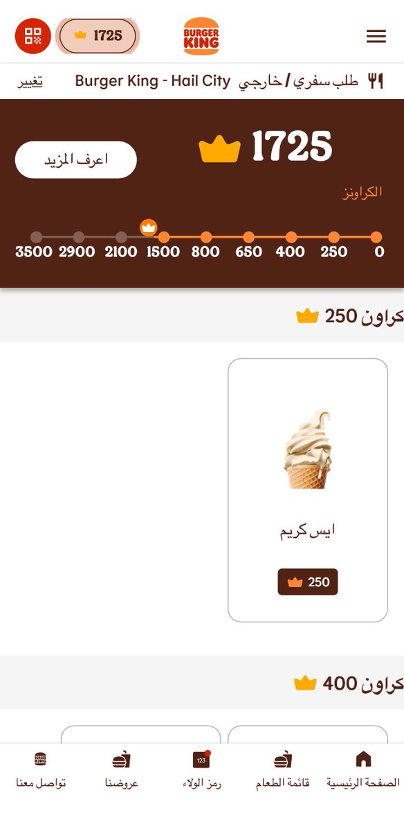 فيصل الأمل tweet media