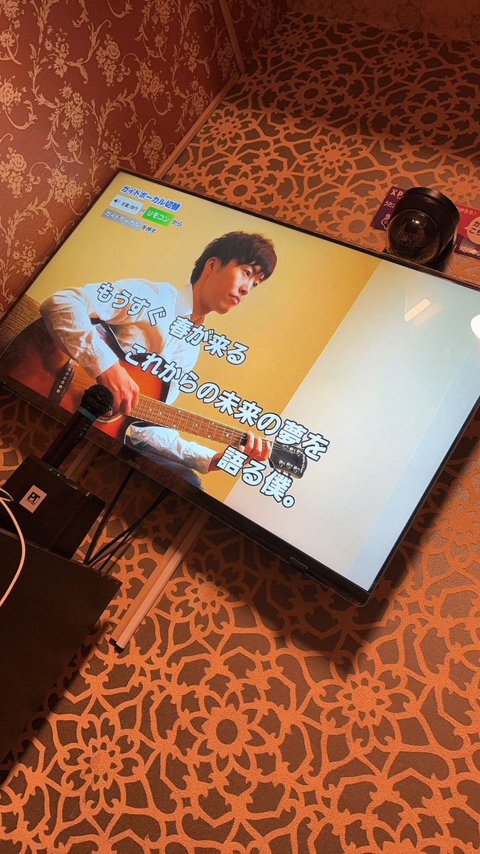 悪魔のスターペロペロ tweet media