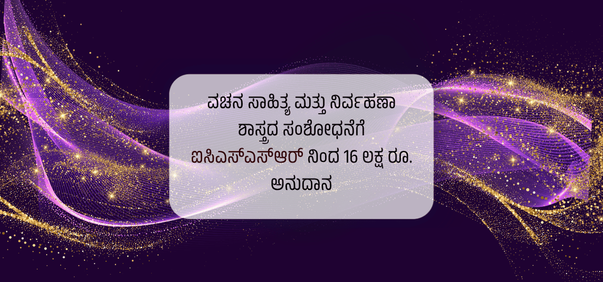 Book Brahma tweet media