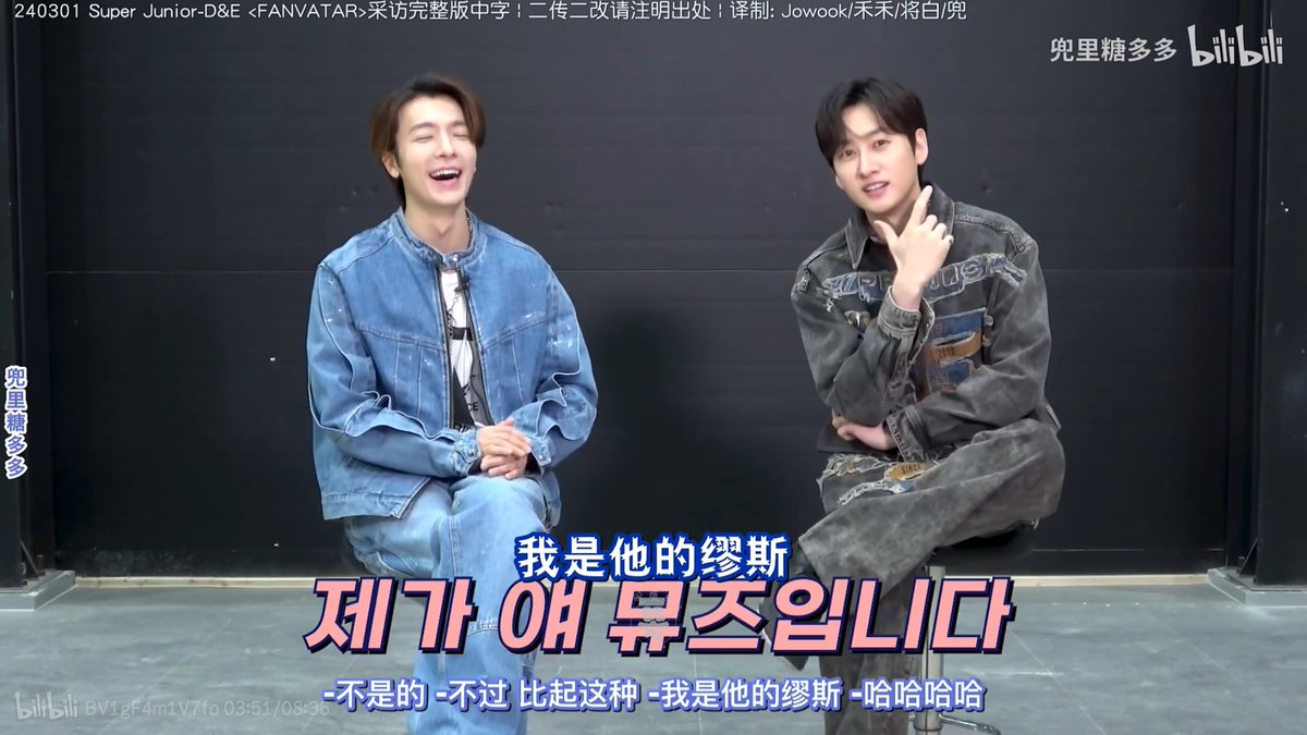 AURORA59651681's tweet photo. eunhyuk:I am his muse.

这两个浪漫的疯子。这世界上有哪个艺术家会不爱他的缪斯？你是我的艺术家，我是你的缪斯，这世界是为我而创造，问我赋予它全部的意义。 https://t.co/WRULzsXkJm