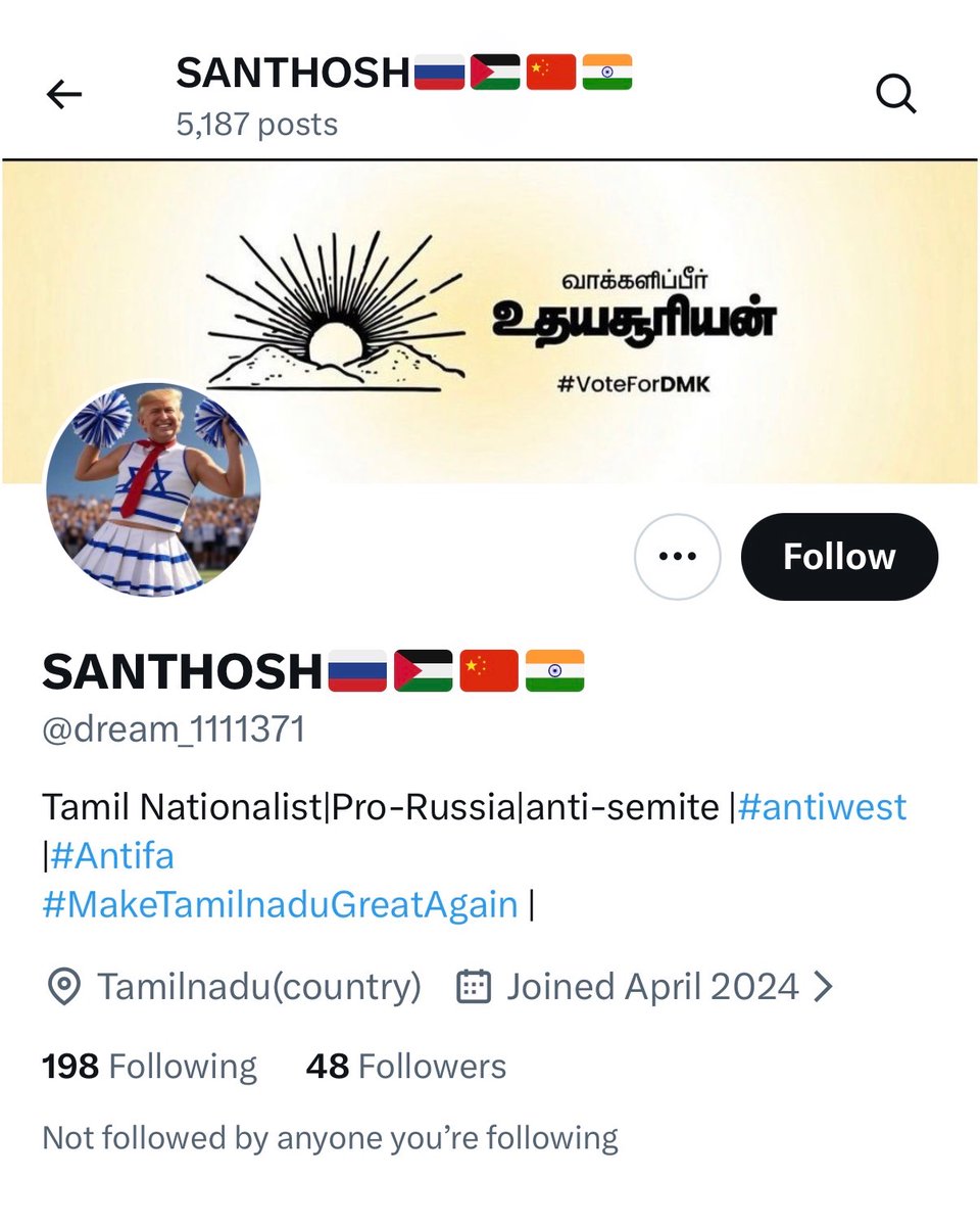 11Candf தார் tweet media