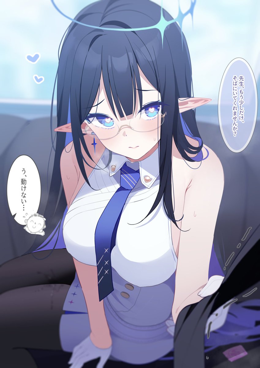 Deyui ☕ tweet media