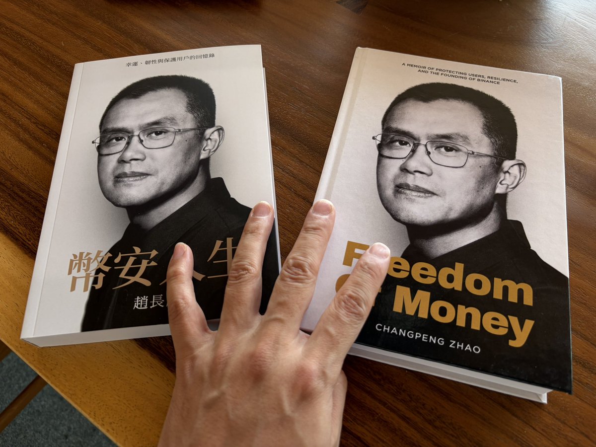 CZ 🔶 BNB tweet media