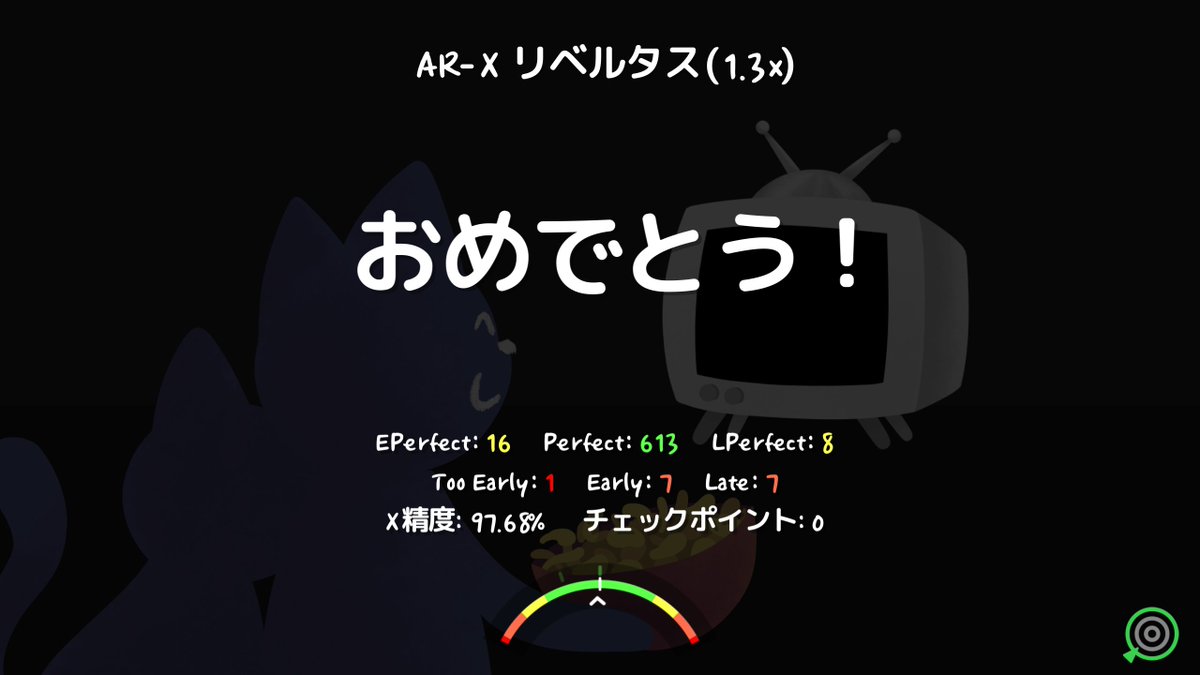 わなーーーん tweet media