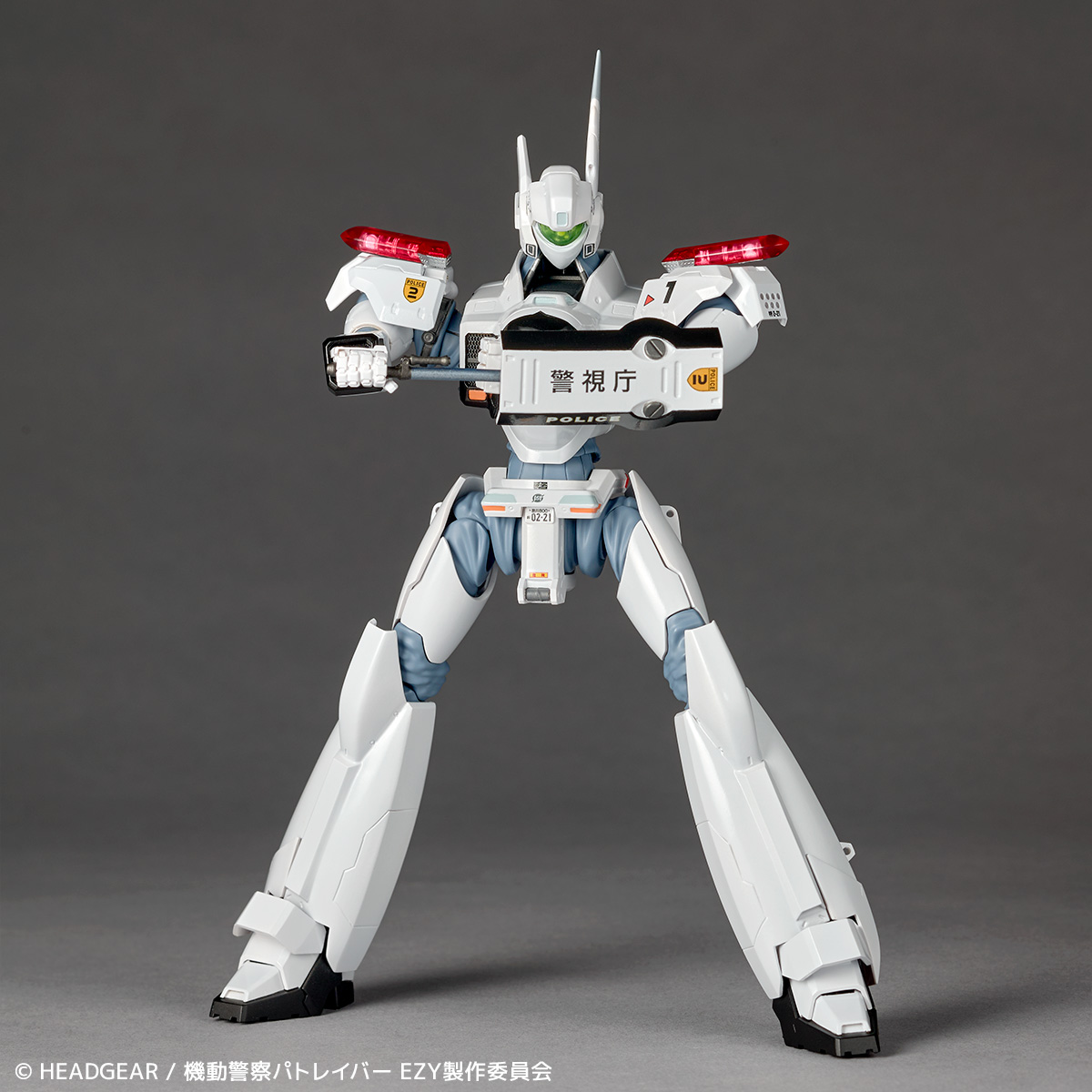本日発売📢】 リボルテック イングラム・プラス(AV-98plus) が発売です