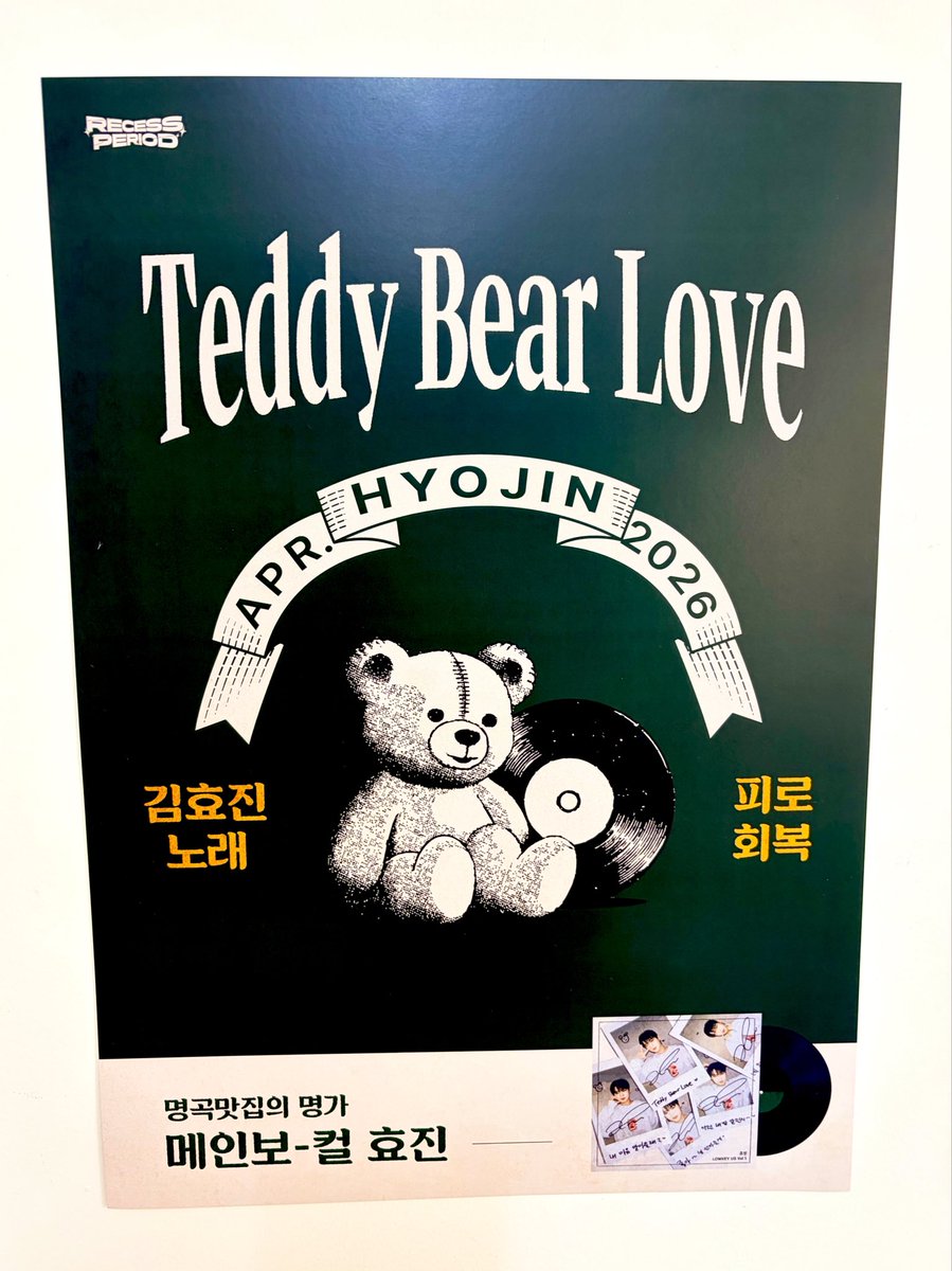 포도💟 tweet media