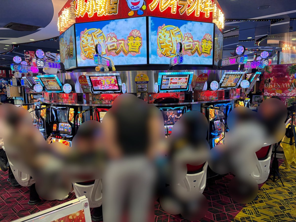 今日もGOD揃いならぬチェリー揃い🍒 3,000枚出ますか？？ 今日北斗転生