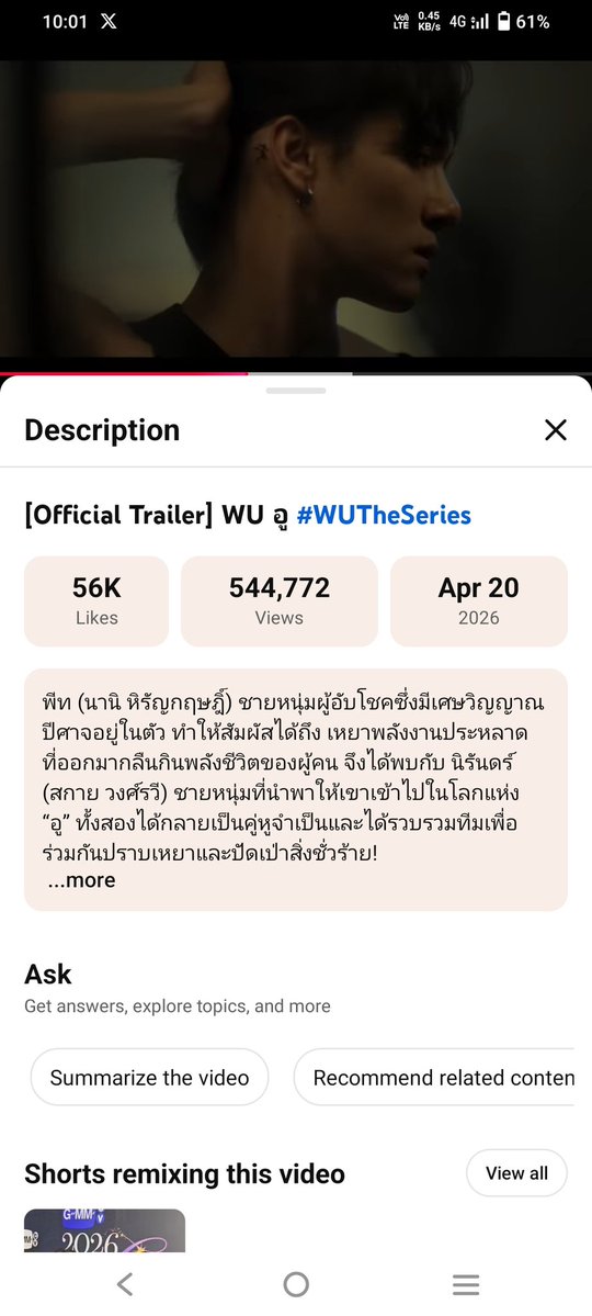 Pawsitivegirl tweet media