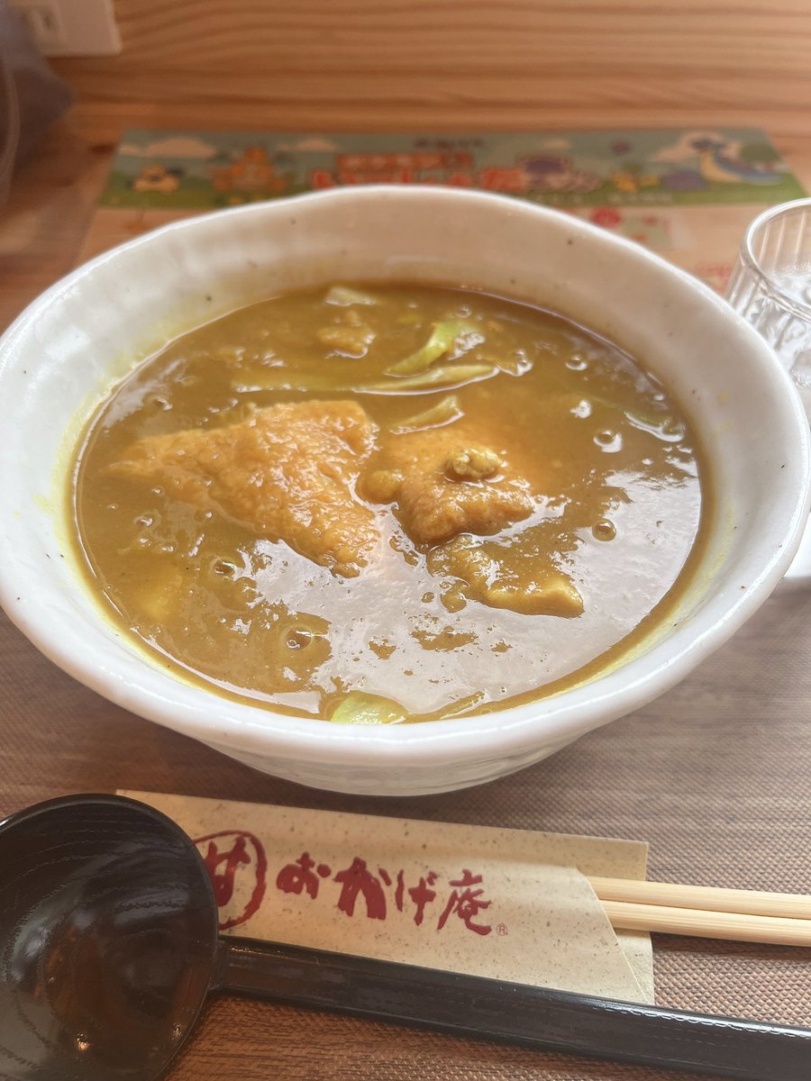 どらみ tweet media