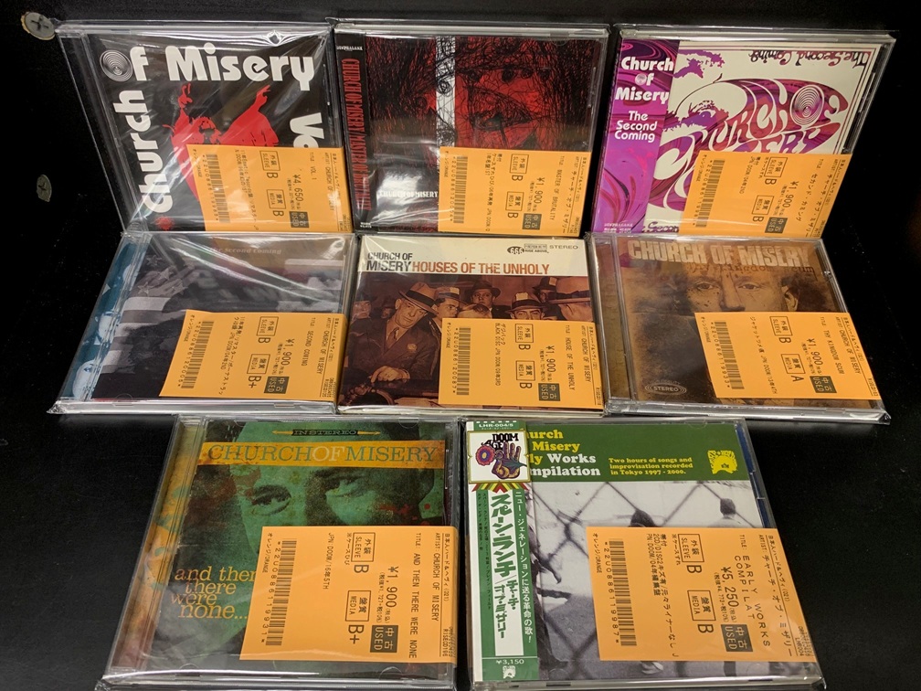 CD 24枚　まとめ売り　メタル系 2/24(火)~2/27(金)入荷> ジャパニーズ・メタルの新着中古CDリストを