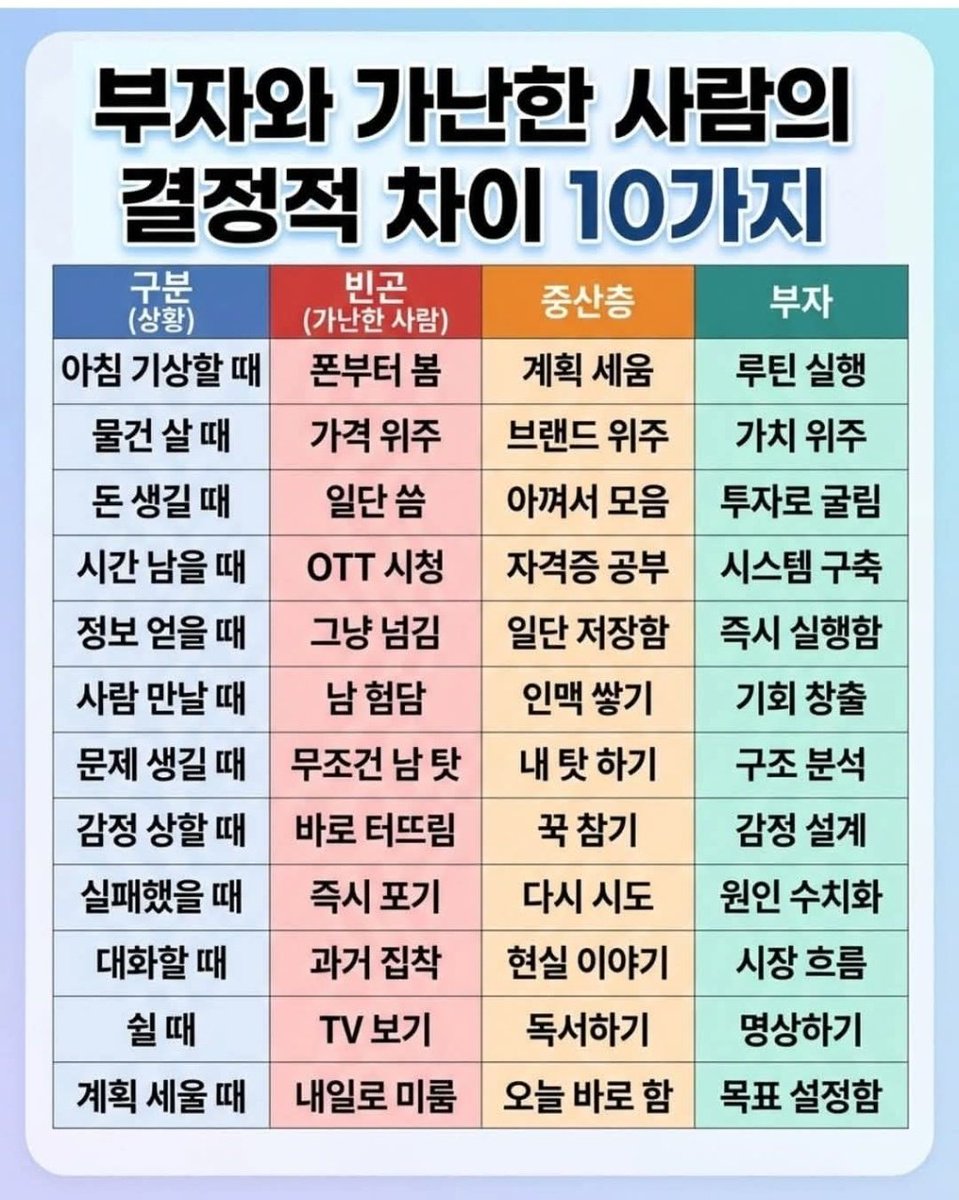 존메이슨 (무옥2세) tweet media