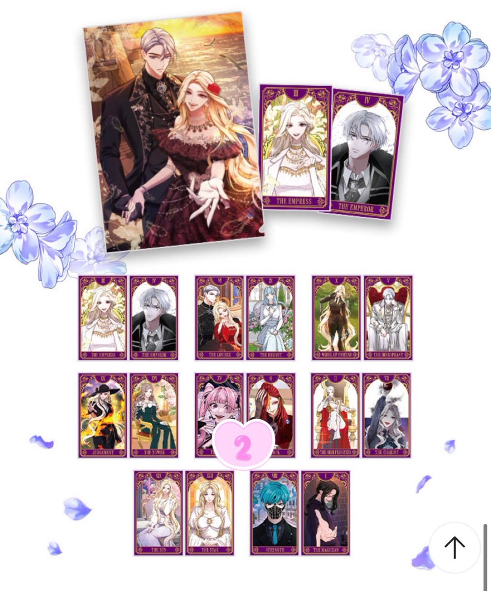 ぴよこ tweet media