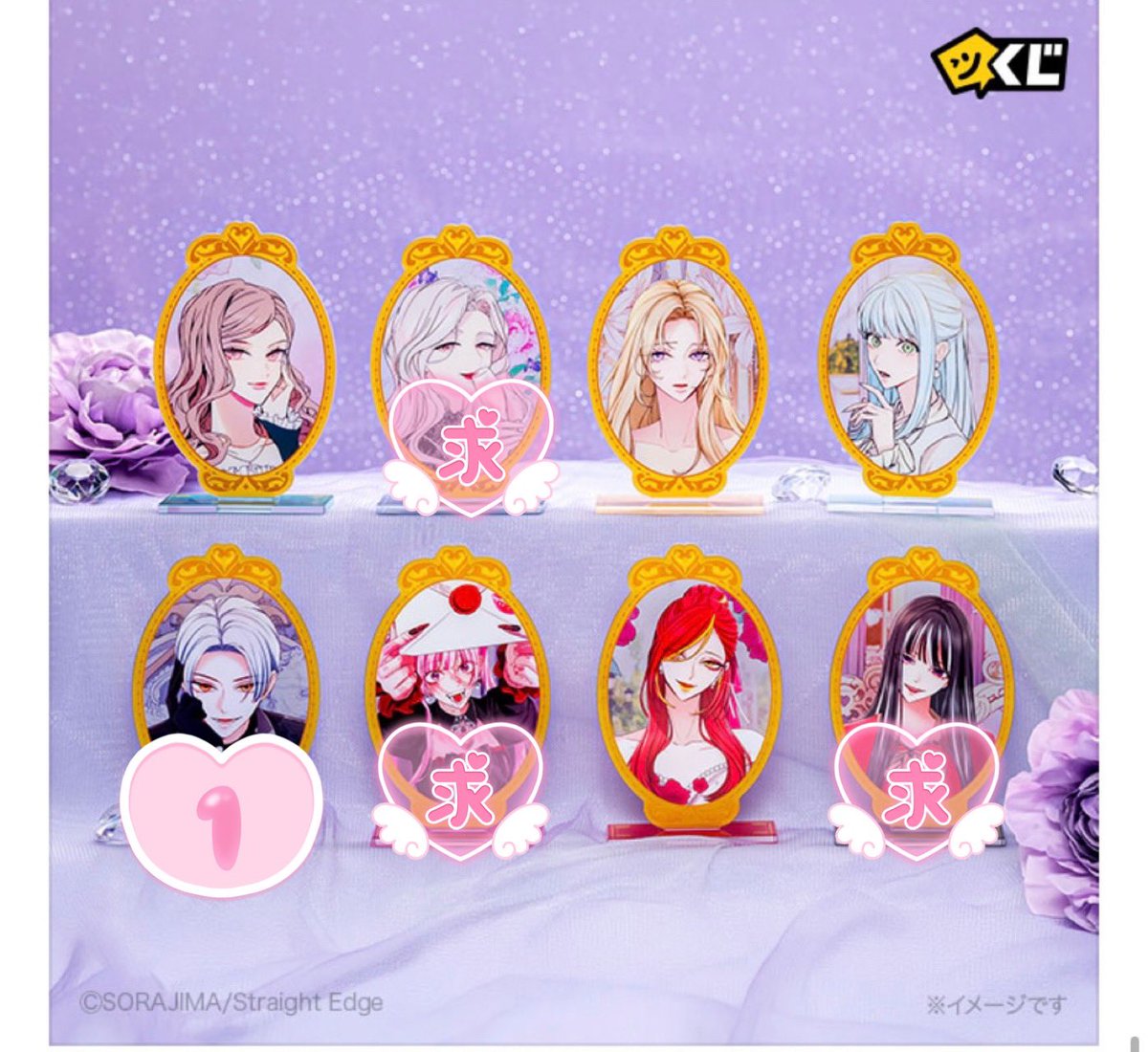 ぴよこ tweet media