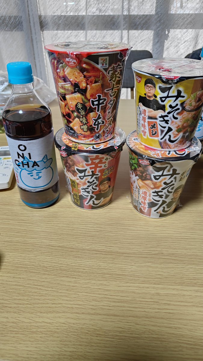ﾁｮﾅ tweet media