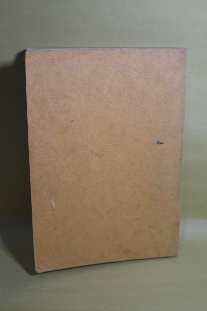 SHEMABookstore's tweet photo. [IDN-774] Beberapa Aspek Ilmiah tentang Al-Quran
Oleh (Editor) Bustami A. Gani &amp; Chatibul Umam

(KONDISI: BEKAS)

Cetakan ke-1/1986
Penerbit PTIQ Jakarta
Ukuran 16 x 22,5 cm
Soft Cover
243 hlm.
Berat 481 g

Harga Rp250.000,-
https://t.co/HqOPSFjRf5 https://t.co/nqBFs2nCMN