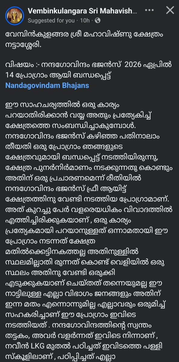 Master VJN tweet media