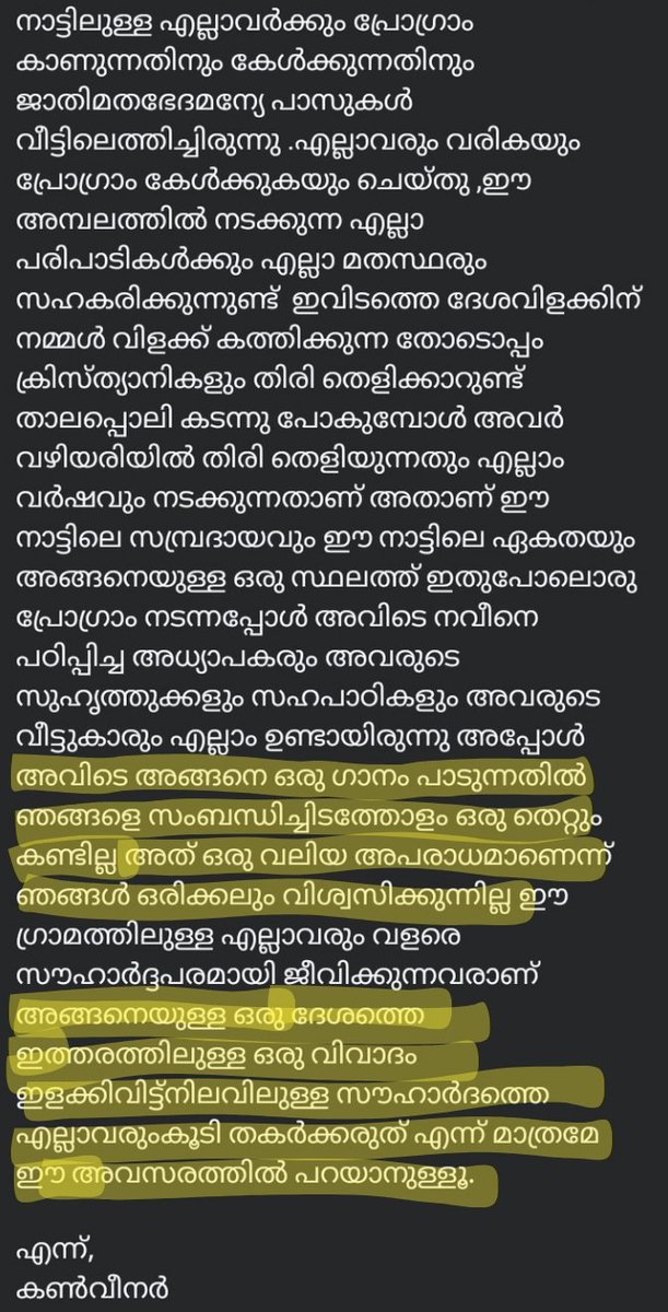 Master VJN tweet media