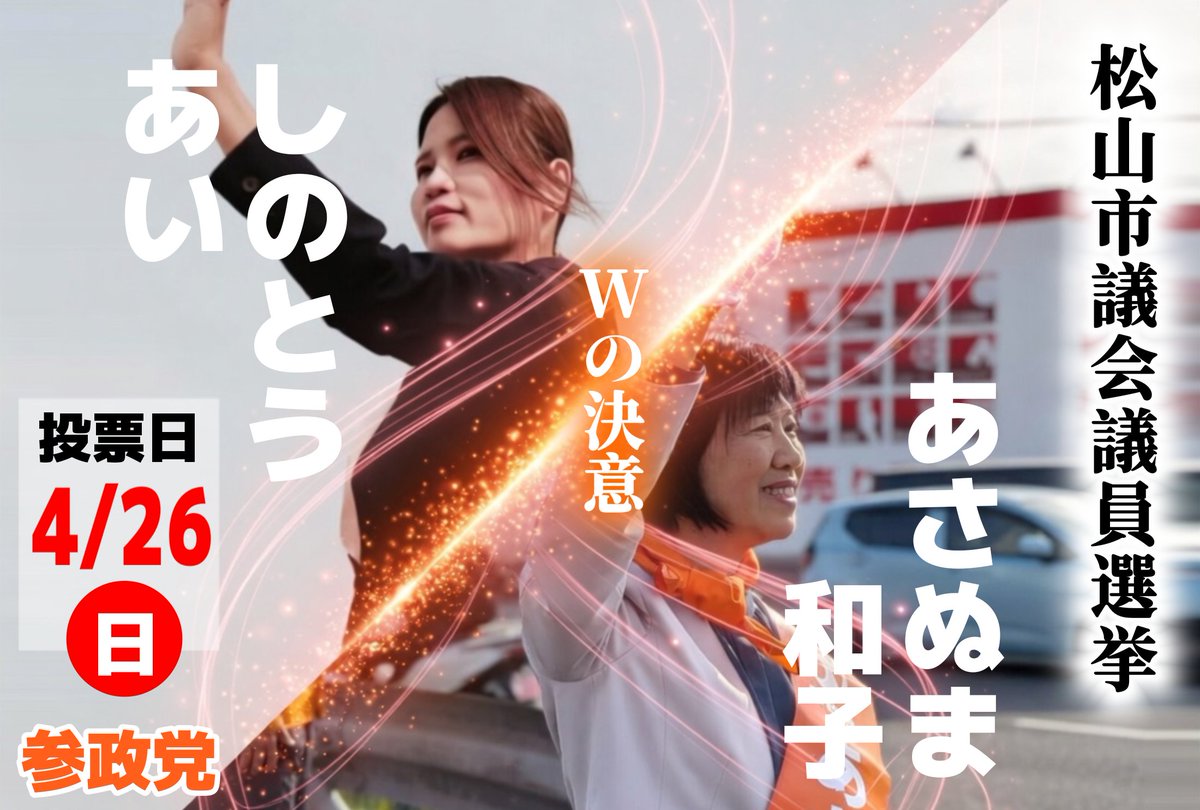 白い犬人 tweet media