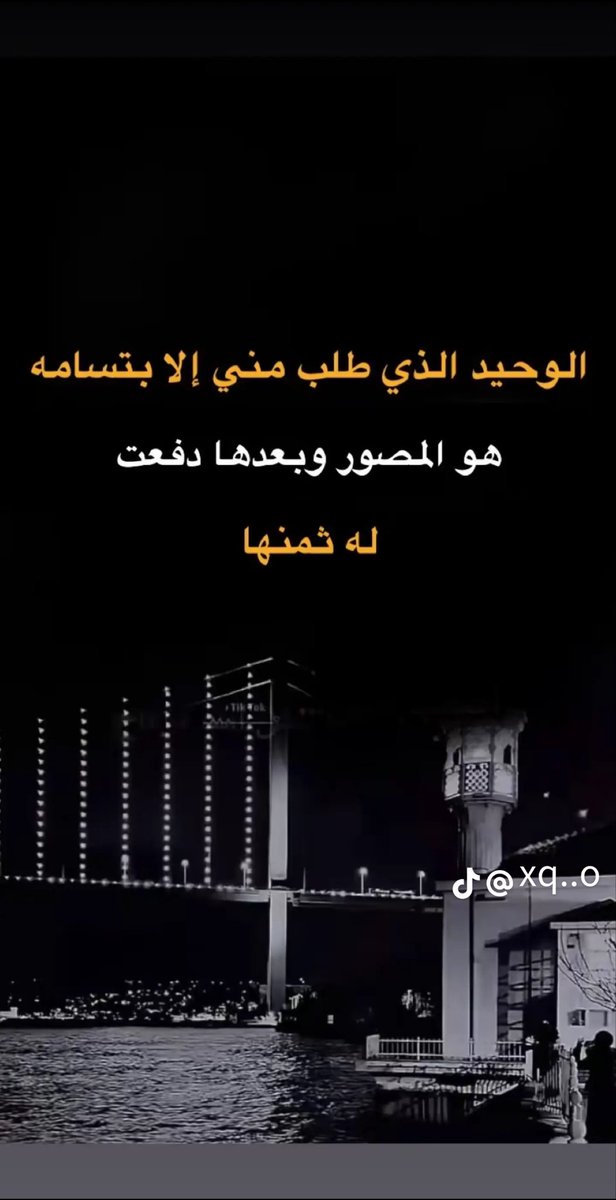 مدارات عبس الإعلامية tweet media