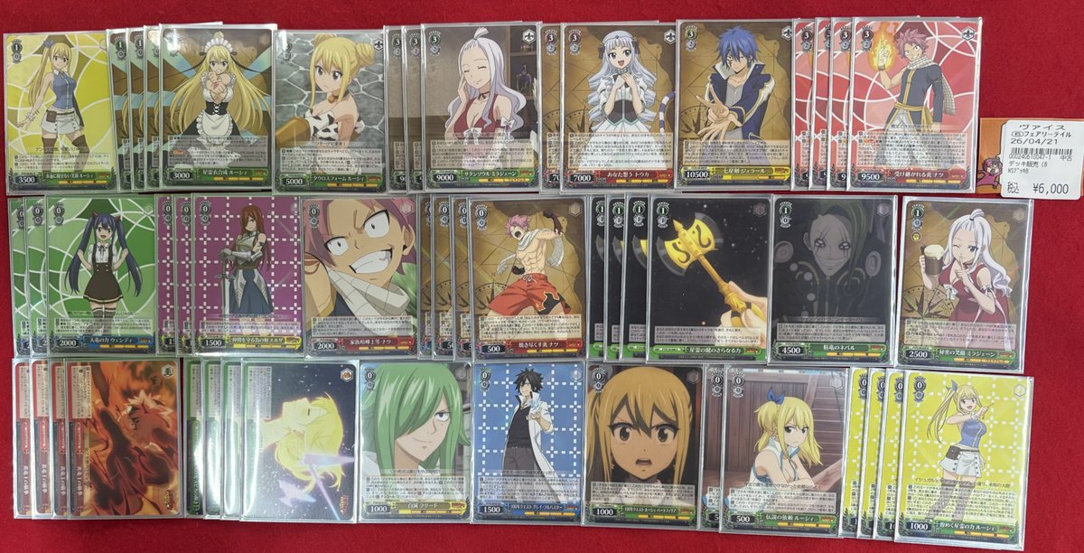 ヴァイス FAIRY TAIL デッキまとめ ペペロンチーノ 立川竜PAOレボリューション＼＼\٩( 'ω' )و //／／ #ヴァイス デッキ