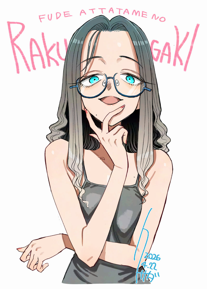 クサダ tweet media