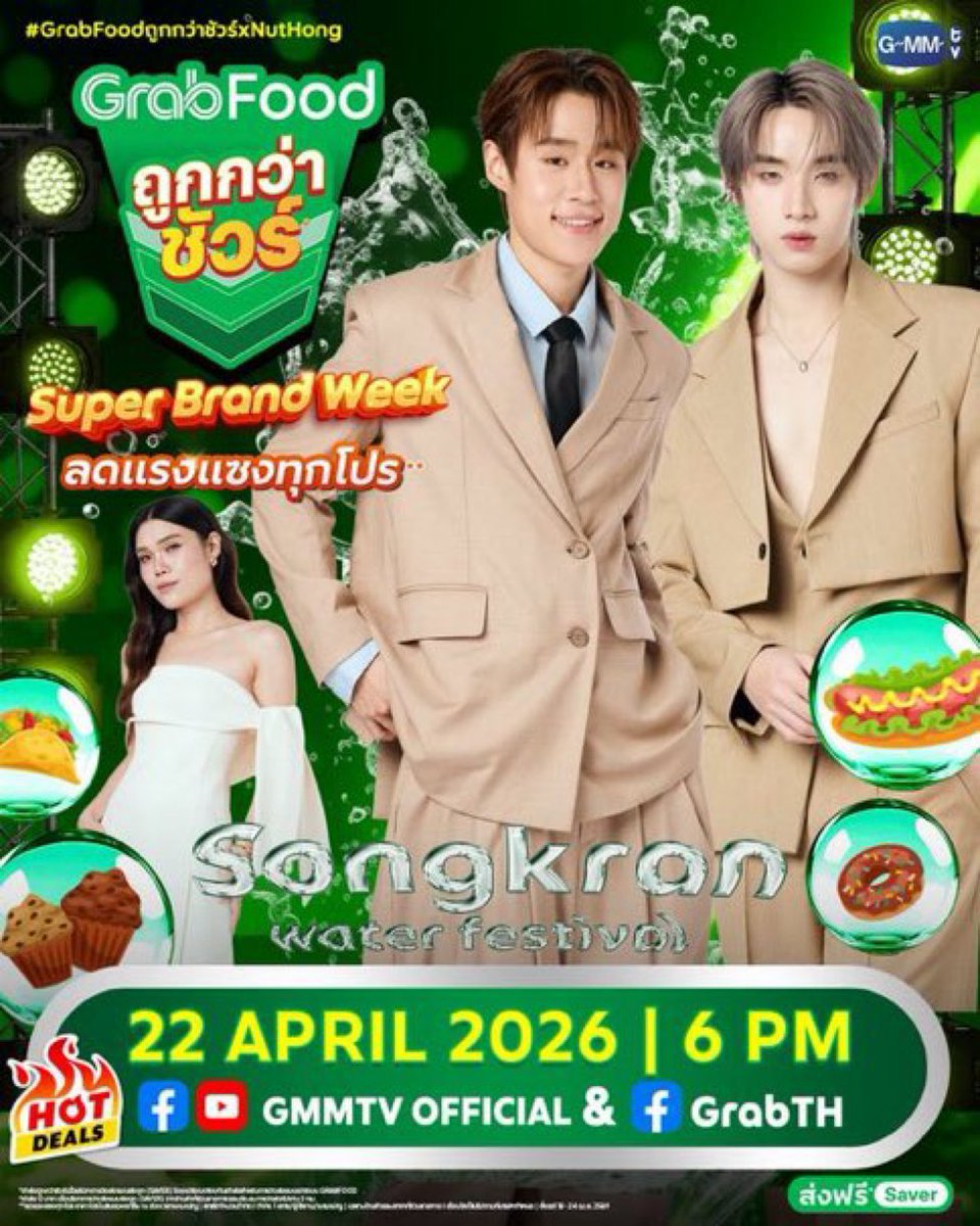 TonyTonyChopper tweet media