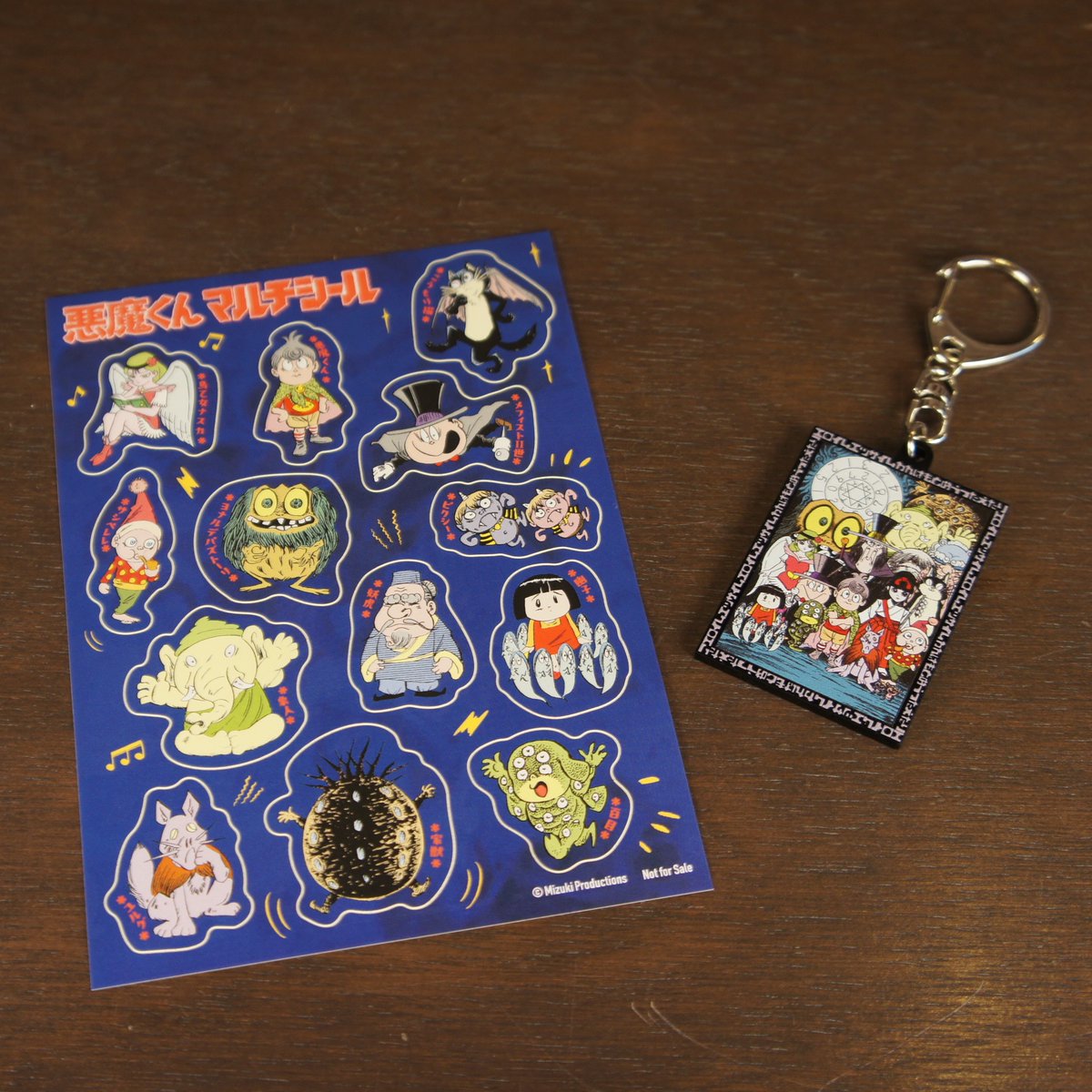 【公式】鬼太郎茶屋 tweet media