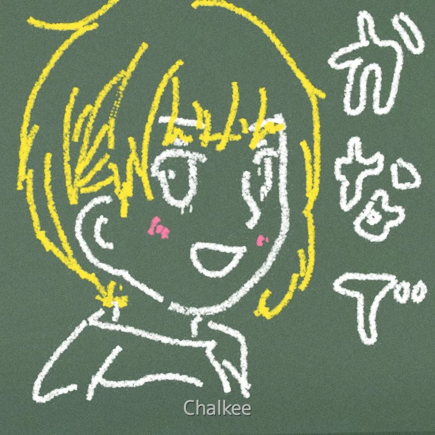 かなで tweet media