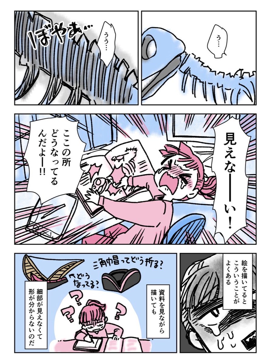 明@Ming tweet media