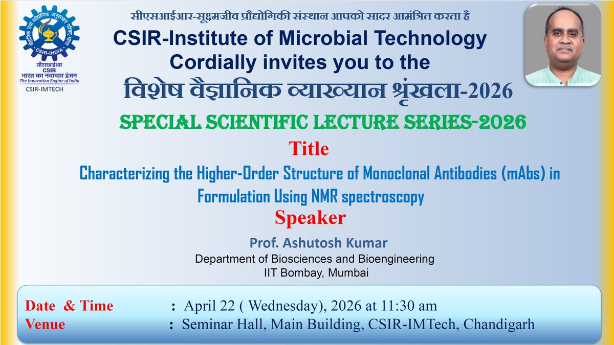 CSIR-IMTech tweet media