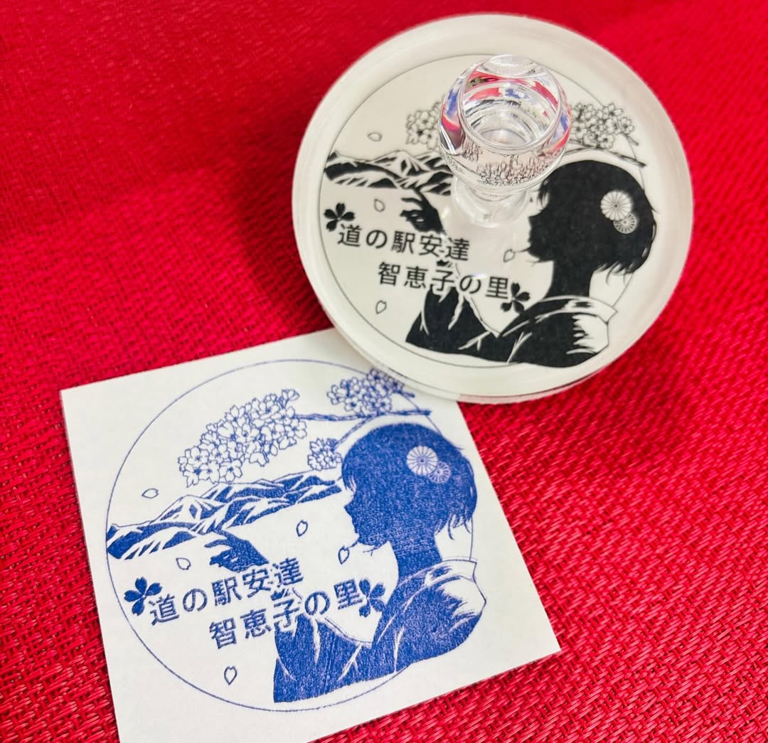 時間の旅人、テフェリー　エラーカード　プロモスタンプ ✿ ┈ ⋯ ┈ ✿ ┈ ⋯ ┈ ✿ 本日より東北「道の駅」スタンプラリーが