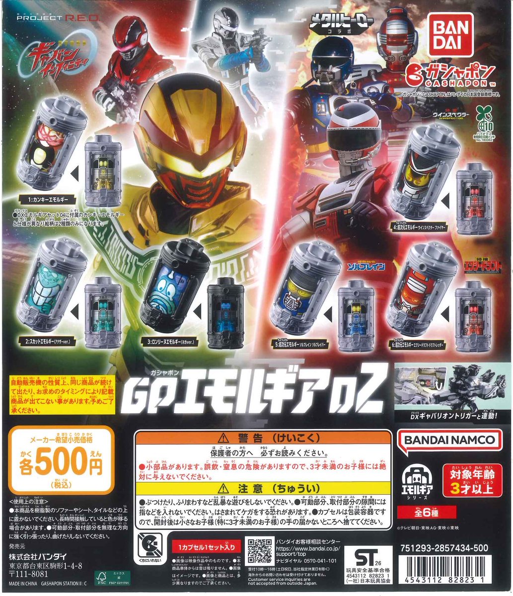 #C-pla 川崎ルフロン店 【公式】 tweet media