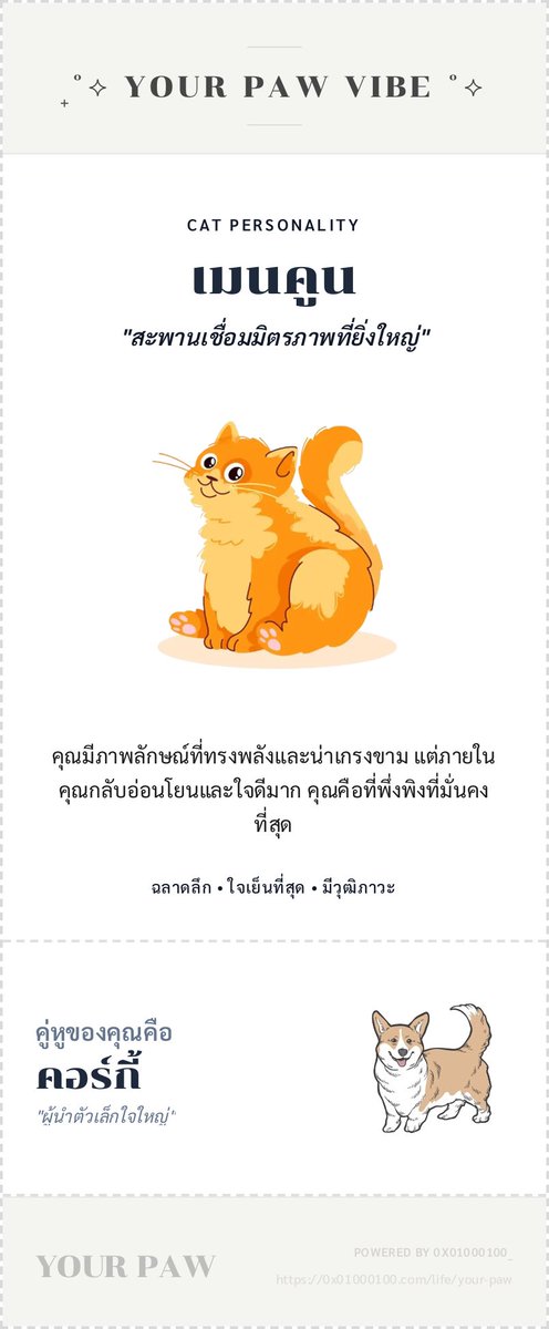 yzzy5555's tweet photo. @Caleb_farspace https://t.co/O4zOJ1zers
