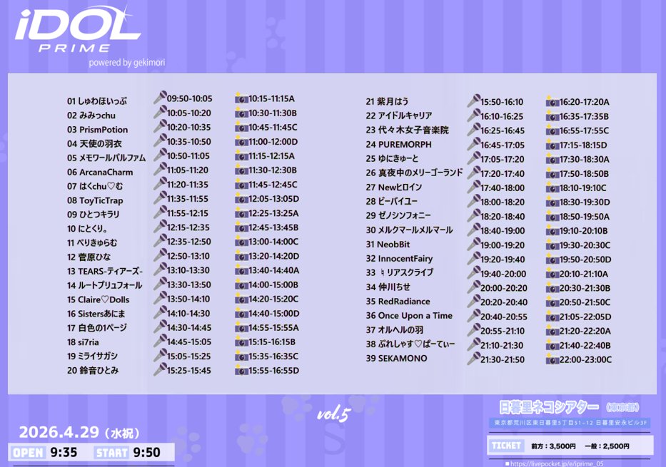 Red Radiance tweet media