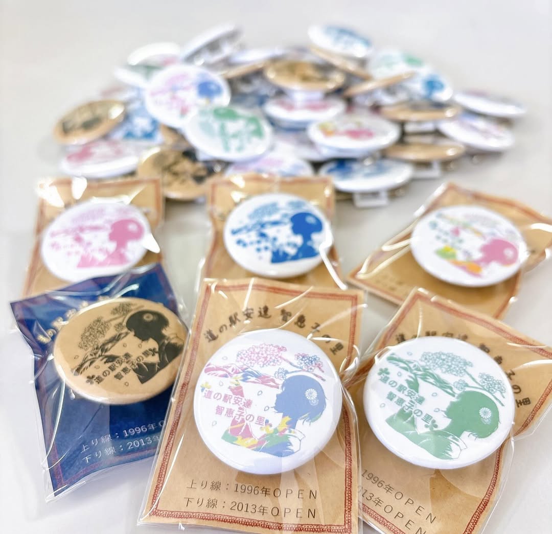 ✿ ┈ ⋯ ┈ ✿ ┈ ⋯ ┈ ✿ スタンプの新デザインを記念して、 同じ