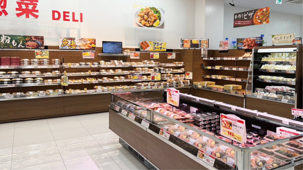 オーケー（公式） tweet media