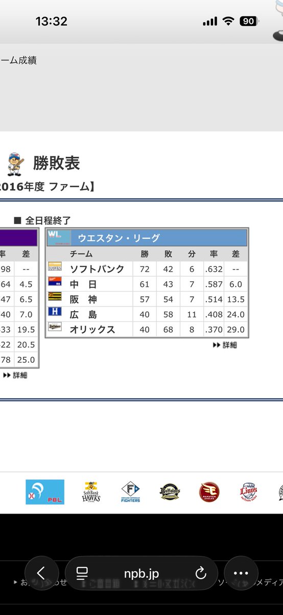 じゅんき🍑💗🐣☀️ tweet media