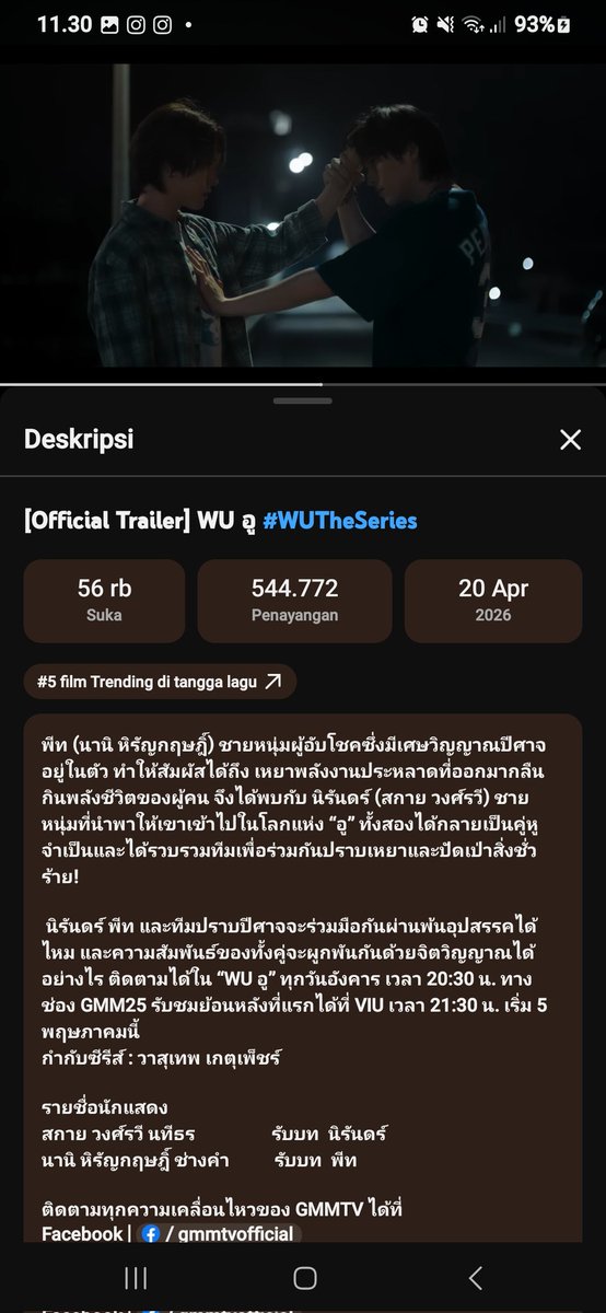 lala.skynani tweet media