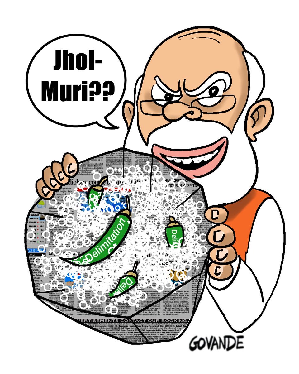 govandetoons's tweet photo. #jhalmuri #WomensReservation #delimitation @RahulGandhi https://t.co/5a9HGZiut3