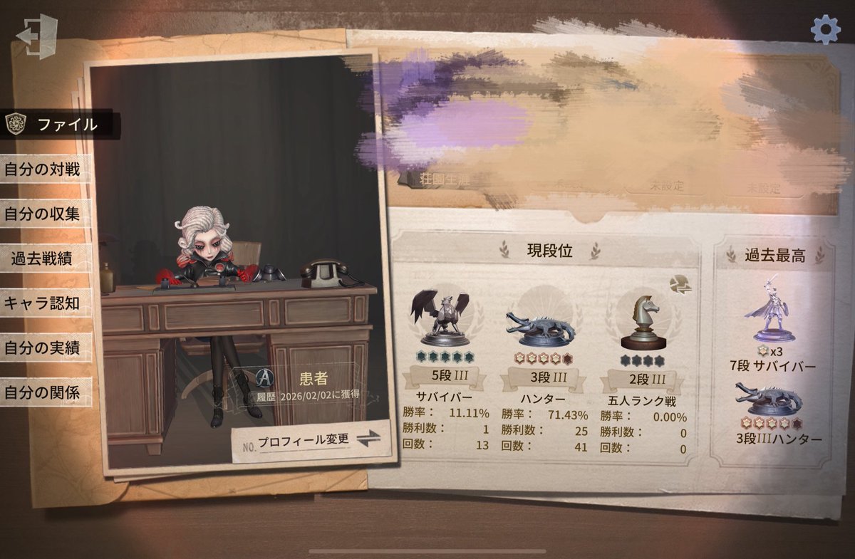 ねこし tweet media