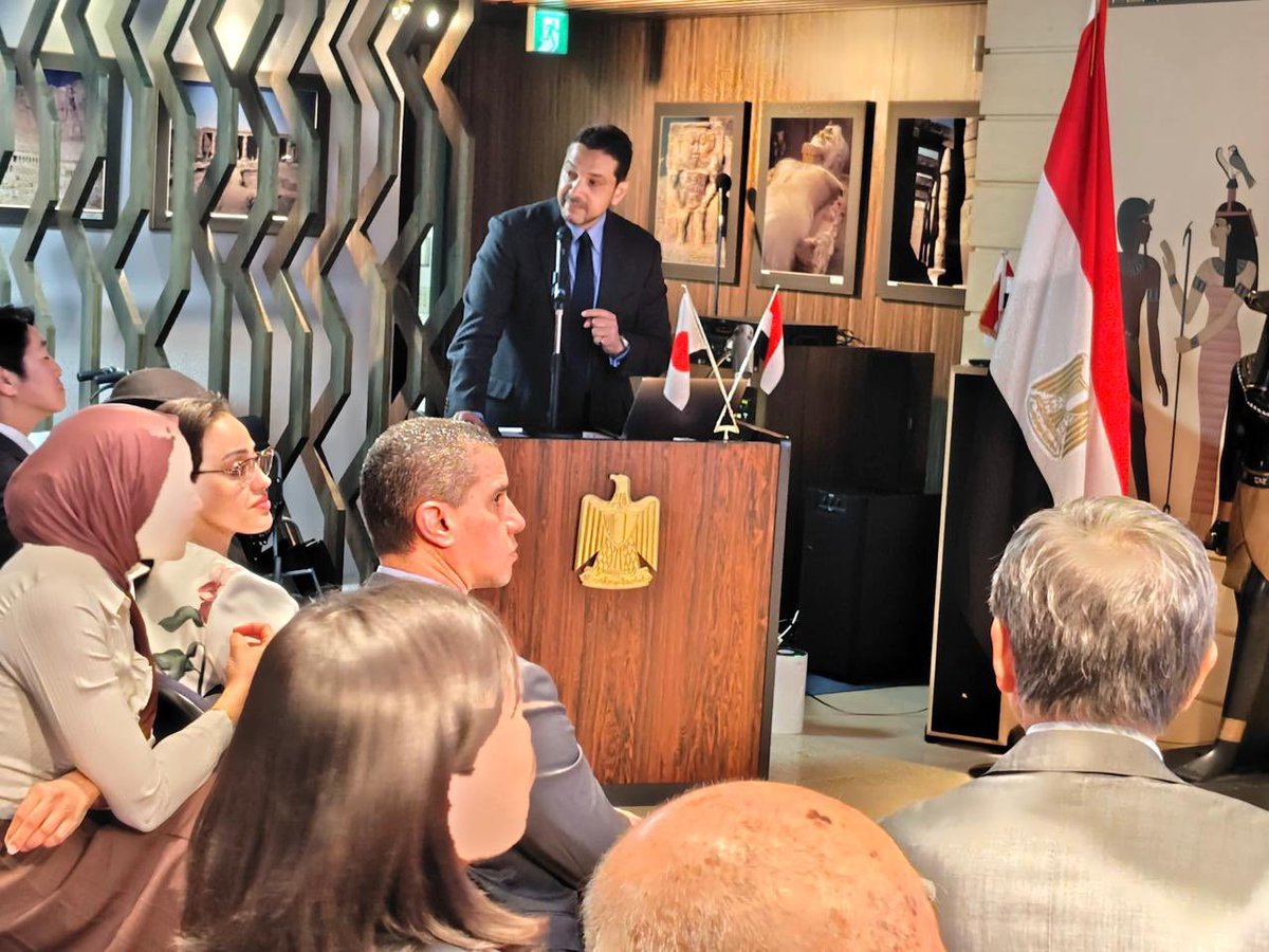 RaguiElEtreby's tweet photo. -سعدتُ باستضافة ندوة "دور الدبلوماسية الثقافية في العلاقات المصرية–اليابانية" بمشاركة الدكتور "المؤمن العبد الله"، حيث أكدنا أن الثقافة كانت ولا تزال محركاً رئيسياً للشراكة الاستراتيجية بين البلدين من المتحف المصري الكبير إلى EJS وE-JUST نحو تعزيز التفاهم وبناء جسور مستدامة https://t.co/P4GzbbJqAY